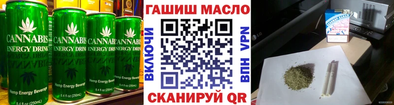 KRAKEN рабочий сайт  Усть-Илимск  Еда ТГК марихуана  закладки 