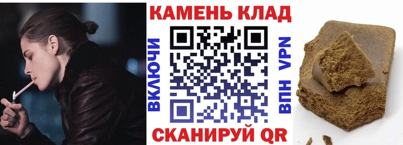 Гашиш индика сатива  мега ссылка  Усть-Илимск 