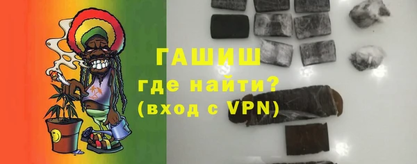 МДПВ Аркадак