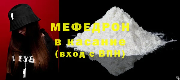 марихуана Арсеньев