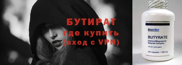МДПВ Аркадак