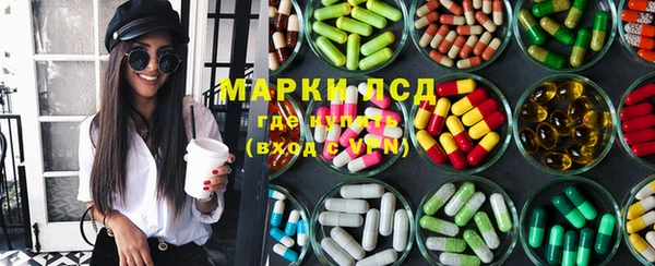 прущая мука Дмитровск