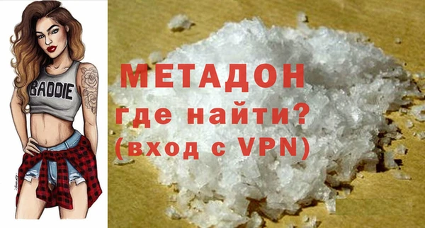 МДПВ Аркадак