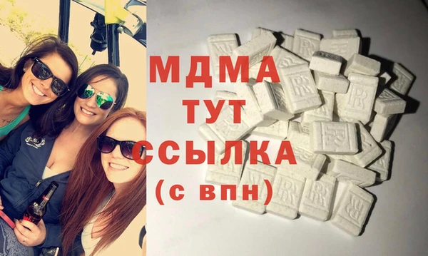 МДПВ Аркадак