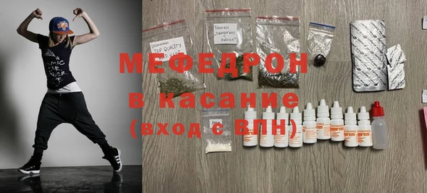 МДПВ Аркадак
